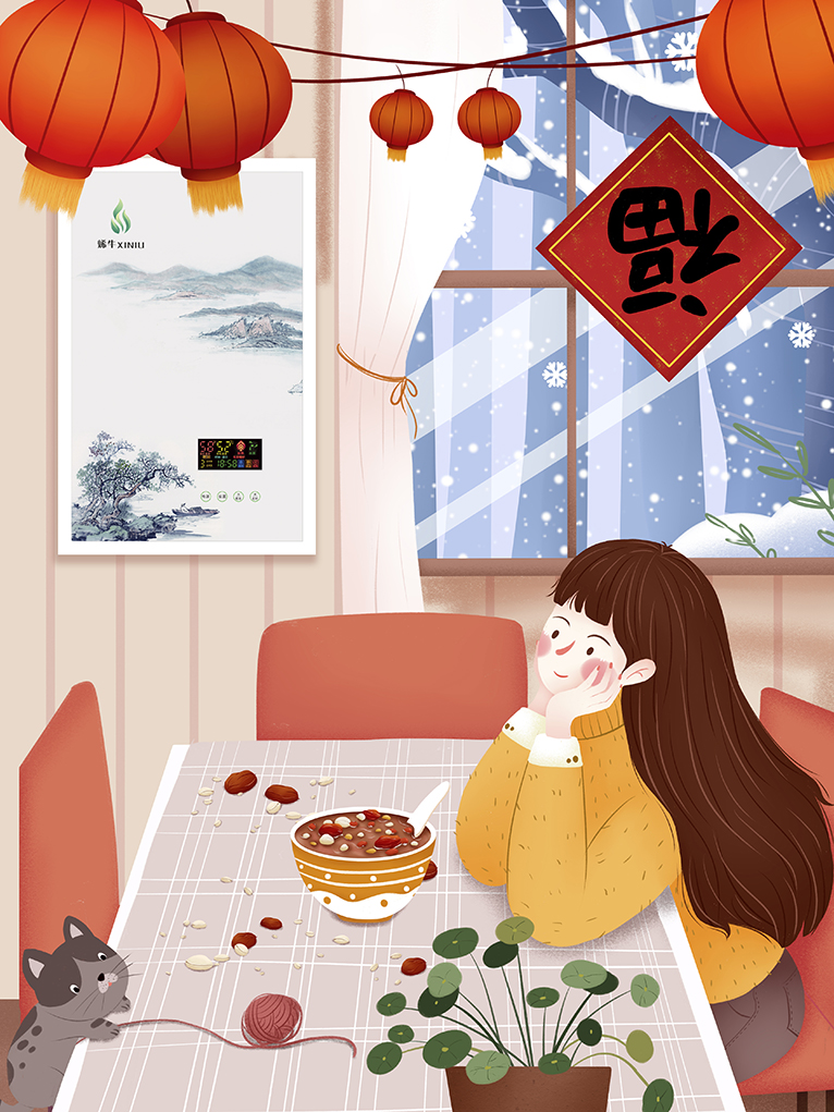 微信图片_20190112153703.jpg