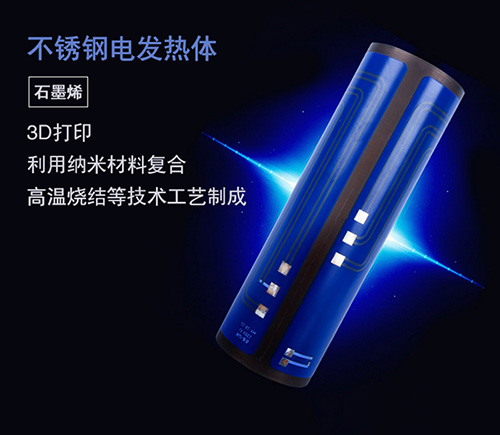 发热不锈钢管.jpg