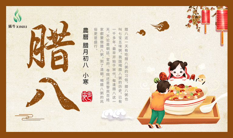 微信图片_20190112153656.jpg