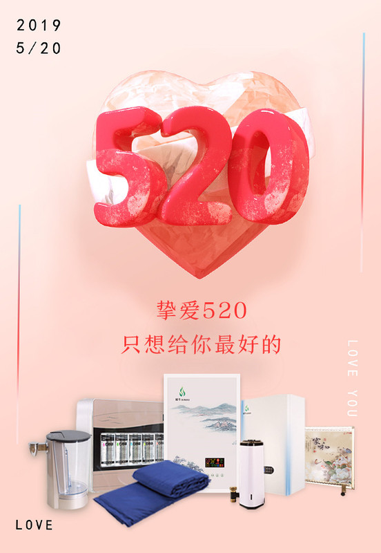 微信圖片_20190520163451.jpg