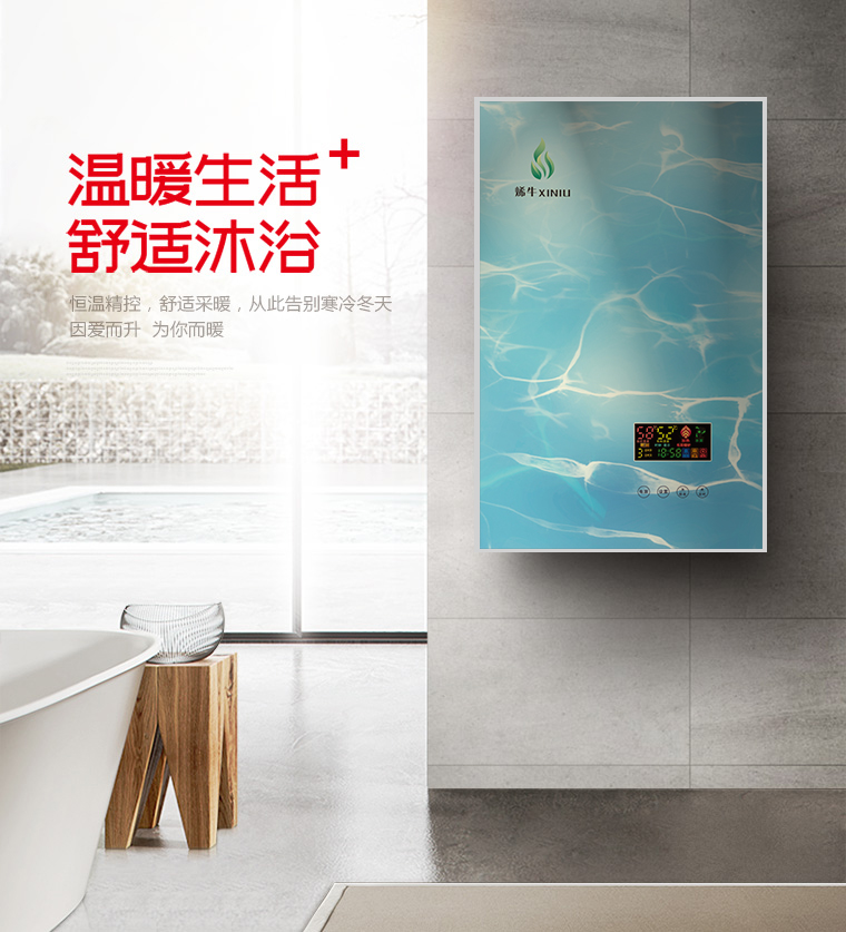 微信图片_20190104170212.jpg