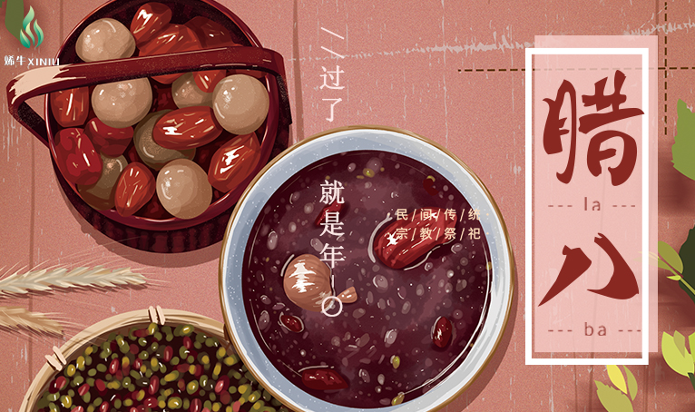 微信图片_20190112153651.jpg