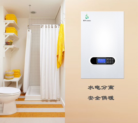 烯牛石墨烯电采暖.jpg