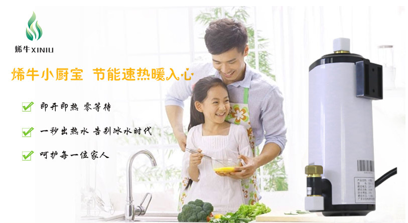 微信图片_20190124161228.png