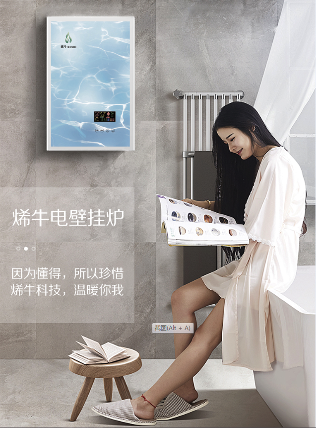 微信图片_20190107144234.png